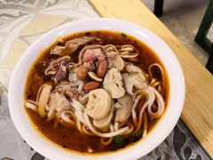 -牛王庙吳記怪味面(双楠店)
