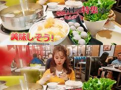-陈记顺和牛肉火锅馆(天河北路店)