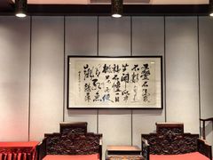 -淮扬府(安定门店)