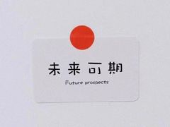 -大同江朝鲜菜•长春地标美食(绿园吾悦广场店)