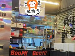 -蓉三少冒烤鸭·四川小吃集(北京首店)