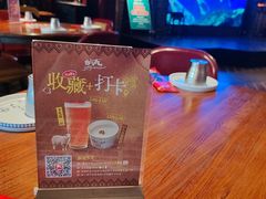 -纳瓦新疆菜(银都店)