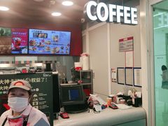 -肯德基(建外SOHO店)