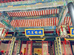 -保定直隶总督署博物馆