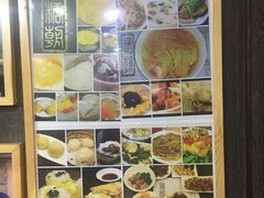 大堂-糖朝(尖沙咀店)