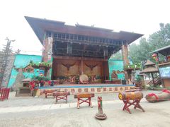 -呀路古热带植物园