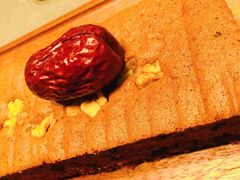 -满满元气和田大枣糕·蛋糕(朝阳大悦城店)