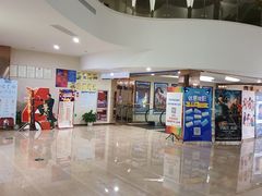 -悦江新远影城IMAX