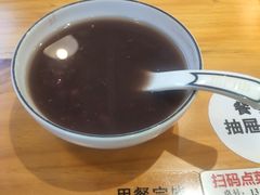 -坊门老街(宜山路店)