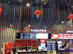-幸福蓝海影城(上海闵行日月光中心杜比全景声店)