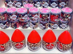 -果蔬好生活超市(乐堤港店)