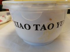 -小桃园·豆浆油条(复兴中路店)