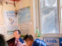 -陈亨卤煮小肠(广安门店)