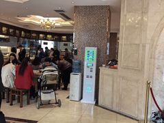 -磨沟沿老字号牛肉面·清真(金港城店)