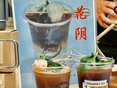 -老外街