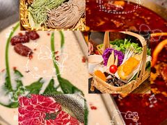 -湊湊火锅·茶憩(上海合生汇店)