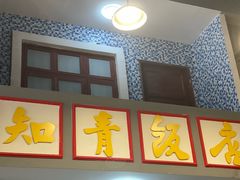 -堂瓦里·传统赣菜(八一广场店)