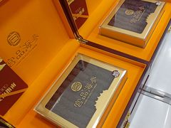 -宫品海参专卖店(黄浦老西门店)