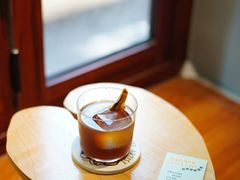 -SAFARI COFFEE
