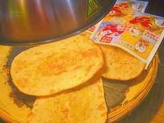 -阿甘锅盔(合生汇购物中心店)