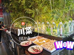 -椒馋小馆(绿源路店)