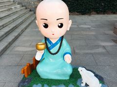 -龙口南山旅游景区