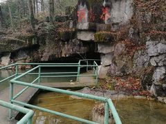 -陶祖圣境风景区