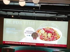 -避风塘(五角场店)