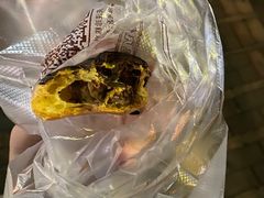 -珍糕兴(三林店)