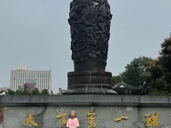 -镇江中国醋文化博物馆