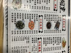 -路边摊胡同里(星城商厦店)