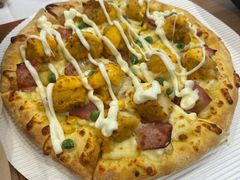 -达美乐比萨(兴海大道店)