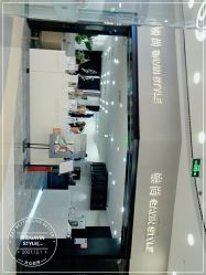 -崇尚GAVIN STYLE