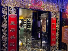 -惠食佳·朱雀(东方商厦店)