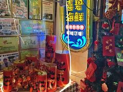 -桥东喜碧海鲜街(水东街店)