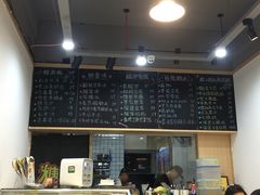 -糖潮糖水铺(省府店)