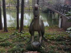 -自然谷恐龙园