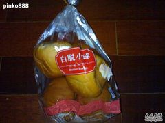 -静安面包房(天山店)