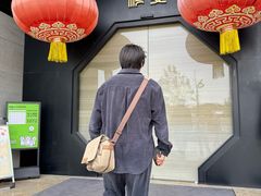 -禧宴Joyous Restaurant(禧园店)