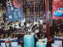 -锦尚阁烤鱼(望京新荟城店)