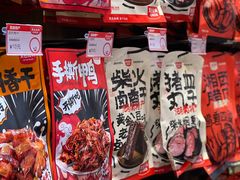 -黑色经典臭豆腐·湖南特产(步行街店)