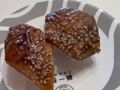 三文鱼皮-新一番三文鱼寿司(红城湖店)