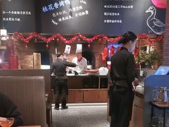 -青年公社烤鸭(熙悦天街店)