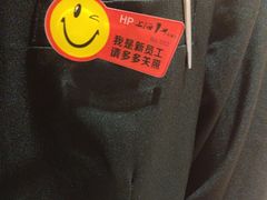 -上海1号私藏菜(黄浦店)