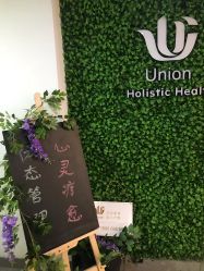 点击看大图 -Union瑜伽健康管理中心