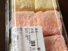 -Olé精品超市(上海虹桥南丰城店)