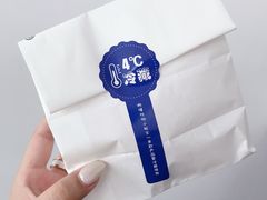 -啊噗吐呦现场烘焙(麦凯乐店)