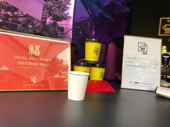 -JPG coffee(广州体育西店)