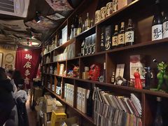 -半藏居酒屋(香港花园店)
