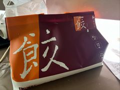 -东方饺子王(创始店)